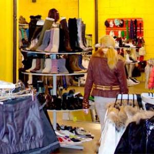 Магазины одежды и обуви Лукоянова