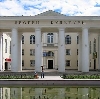Дворцы и дома культуры в Лукоянове