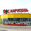 Гипермаркеты в Лукоянове