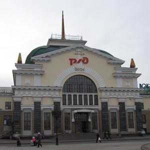 Железнодорожные вокзалы Лукоянова